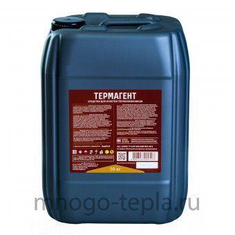 Чистящее средство для теплообменных поверхностей Thermagent Active ( Термагент Актив ) 10 кг - №1