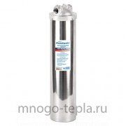 Магистральный фильтр для воды Аквабрайт АБФ-НЕРЖ-20ББ, подключение 1", формат BB 20, из нержавеющей стали