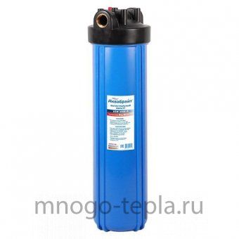 Магистральный фильтр для воды Аквабрайт АБФ-20ББ-Л, подключение 1", формат BB 20, латунная резьба - №1