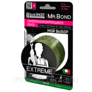Самосклеивающаяся силиконовая лента QS Mr.Bond EXTREME XL оливковая, (3 метра х 50 мм х 0.5 мм), силиконовая