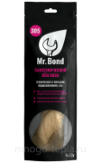 Лён сантехнический коса QS Mr.Bond 305, 4 мотка по 50г (всего 200 гр)