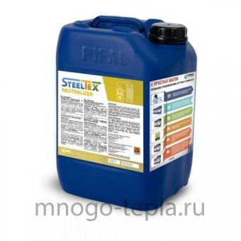 Жидкость для нейтрализации STEELTEX Neutralizer 5 кг - №1