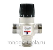 Термостатический смесительный клапан ZEISSLER ZSm.412.166005, подсоединение 3/4" НР, регулировка температуры 35-60°С, KV 1.6