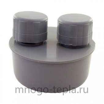 Вентиляционный клапан для канализации 110 TEBO (серый) - №1