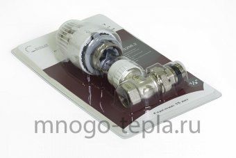 Комплект термостатический 1/2" прямой для радиатора Zeissler RVKD206.02 (клапан термостатический, термоголовка), быстрый монтаж - №1