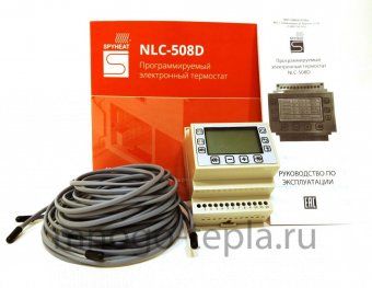 Терморегулятор программируемый многоканальный SPYHEAT NLC-508D на DIN рейку для отопления - №1
