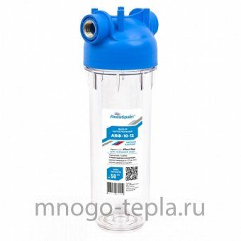Магистральный фильтр для воды Аквабрайт АБФ-10-12, подключение 1/2", формат SL 10, латунная резьба - №1