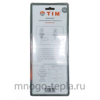 Комплект термостатический для радиатора прямой 1/2" TIM RVKD508.02, (клапан термостатический, термоголовка, клапан настроечный) - №1