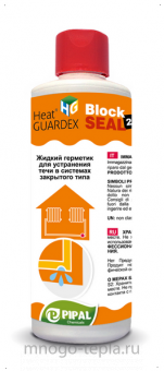 Герметизатор протечек HeatGuardex BLOCKSEAL 250 HD, 1 л - №1