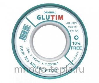 ФУМ лента для воды GLUTIM MB1519-030 (15 м х 19 мм) - №1