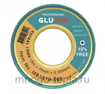 ФУМ лента для газа GLUTIM MB1519-060 (15 м х 19 мм) - №1