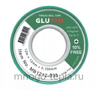 ФУМ лента для воды GLUTIM MB1212-035 (12 м х 12 мм) - №1