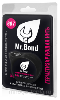 Нить для герметизации резьбы Mr.Bond 607, 50 метров - №1