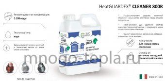Реагент для очистки систем отопления Mr.Bond First 800 (ранее HeatGuardex CLEANER 800 R) - №1