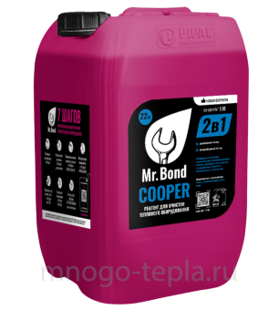 Реагент для промывки теплообменников Mr.Bond COOPER, 22 кг (ранее STEELTEX COOPER, 20 кг) - №1