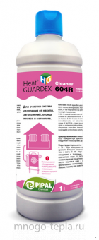 Реагент для очистки систем отопления HeatGuardex CLEANER 604 R, 1 л - №1