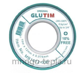 ФУМ лента для воды GLUTIM MB1212-030 (10 м х 12 мм) - №1